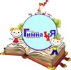 эмблема_Библиотека_mini.jpg